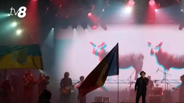 concert pman