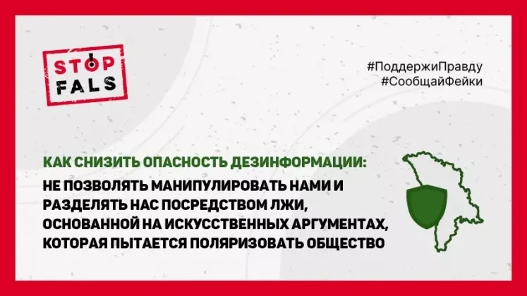 cover 1 resizes RU plan 2_6. TV8.md 850 x 478