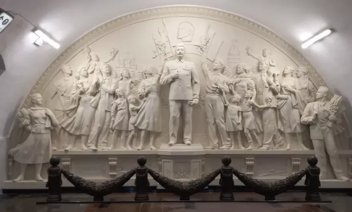 сталин москвское метро