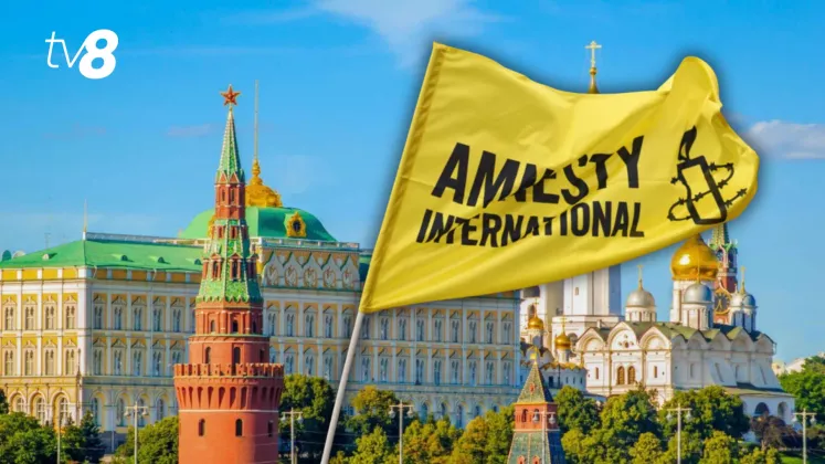 kremlin amnesty