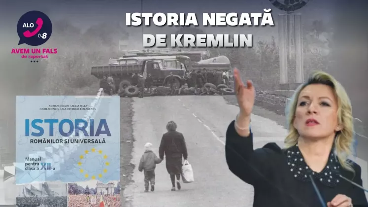 alo cover kremlin