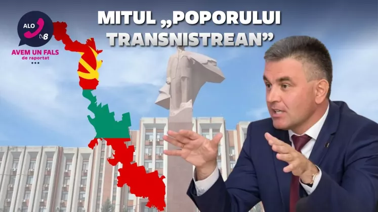 alo cover poporului 