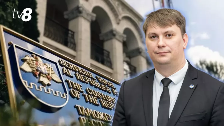 Alexandru Iacub
