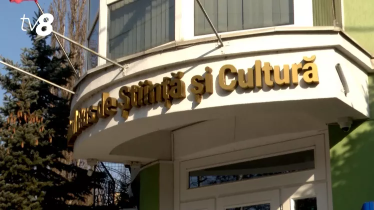 centrul cultural