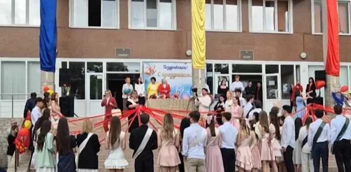 Снимок экрана 2025-05-30 184236