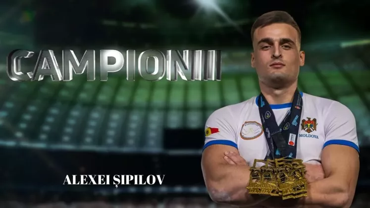 алексей шипилов