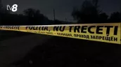 /ВИДЕО/ На юге Молдовы в приграничной зоне сообщили о взрыве: найдены обломки