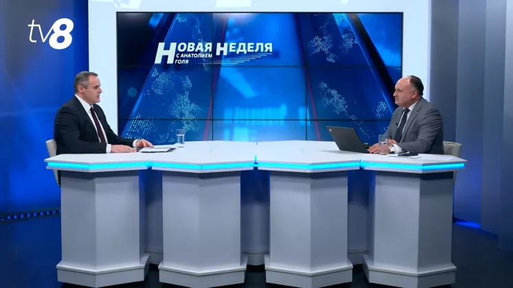 novaya nedelea general