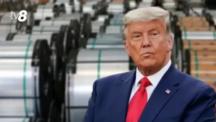 трамп алюминий2