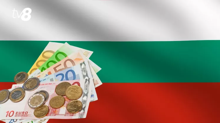 bulgaria euro