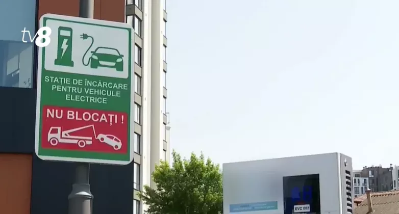 электромашины