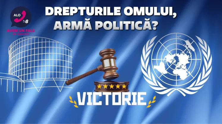 alo cover drepturi