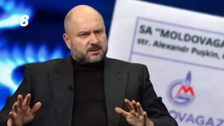 парликов молдовагаз