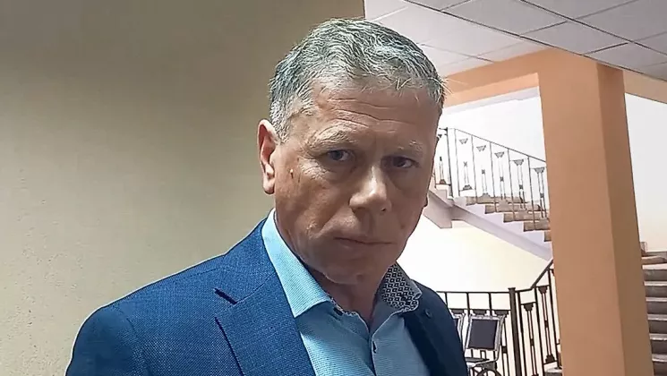 Cioc