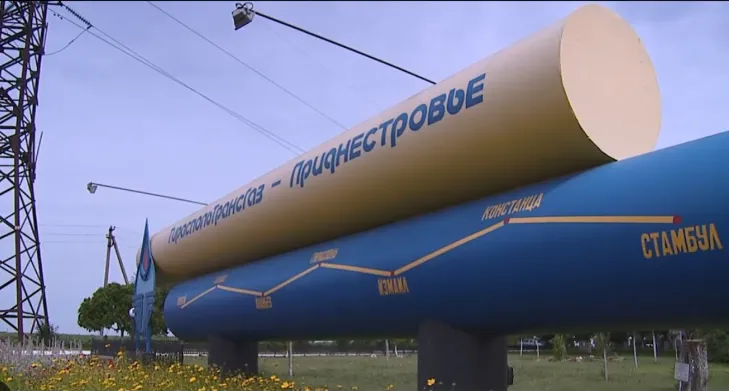 газ приднестровье