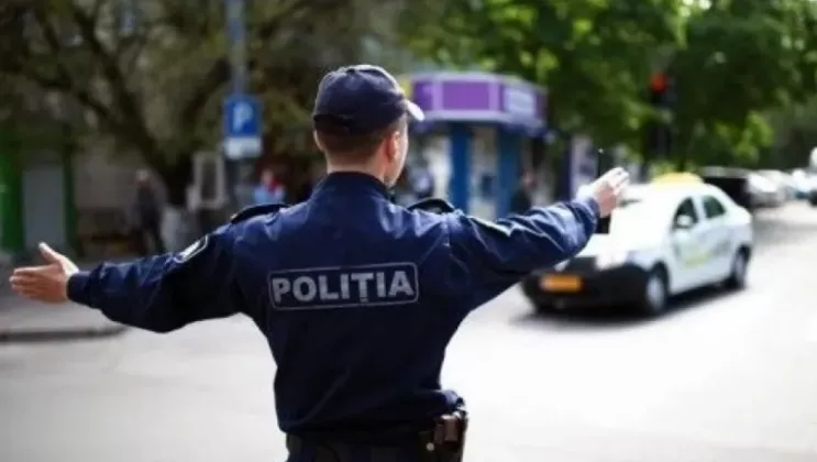 politia