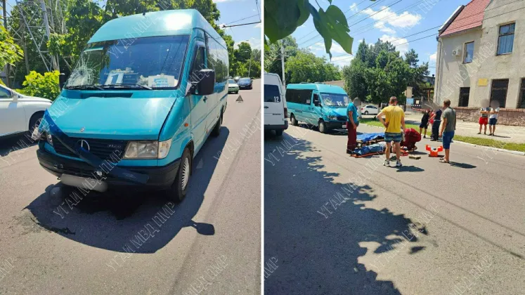 accident tighina