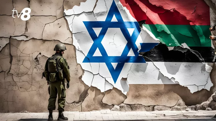 Israel Gaza