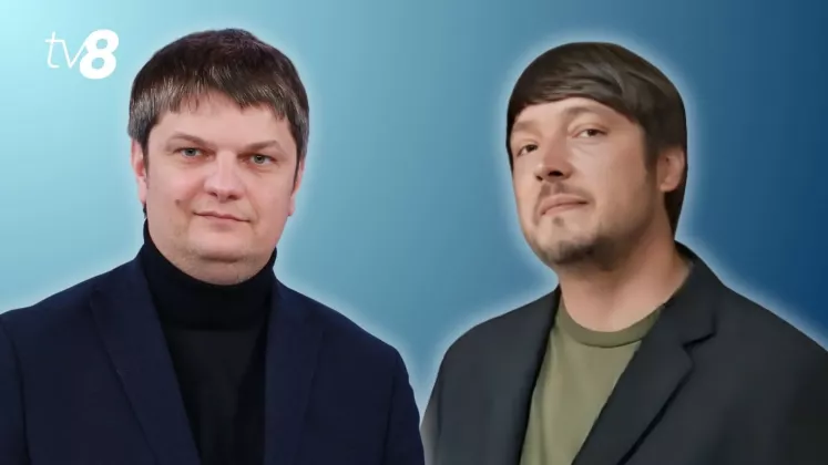 Andrei Spînu și Iurie Gorea