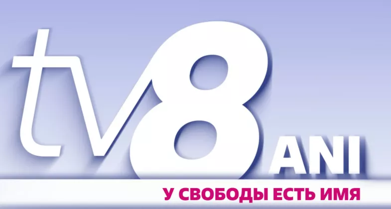 site cover_RUS_00000