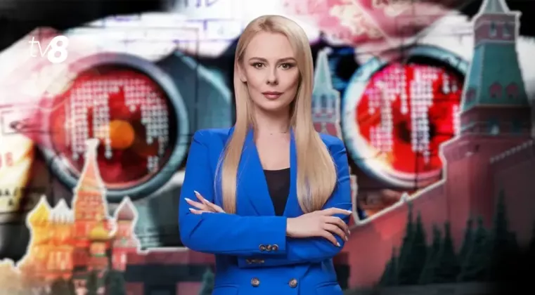 Молдавские шпионы в Москве итоги недели