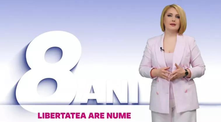 яна степаненко