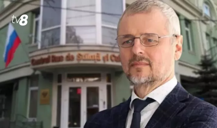продан центр РФ Кишинев