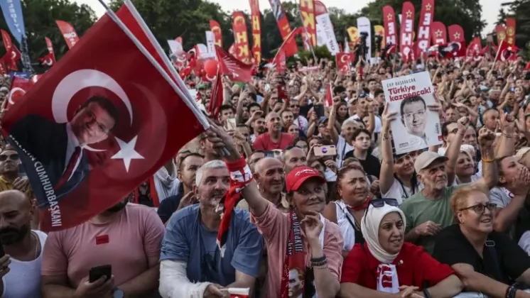 протест имамоглу