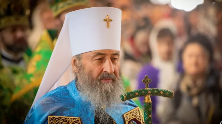 Митрополита Онуфрия лишили гражданства Украины