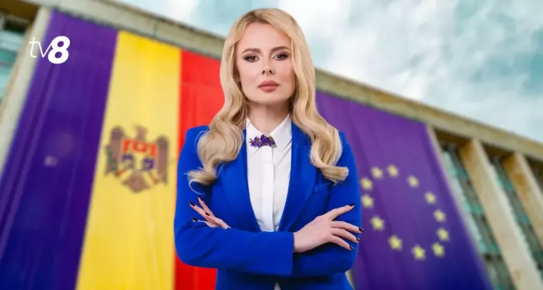 молдова ес итоги недели
