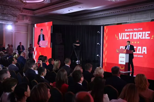 блок Победа фото: 2025 года