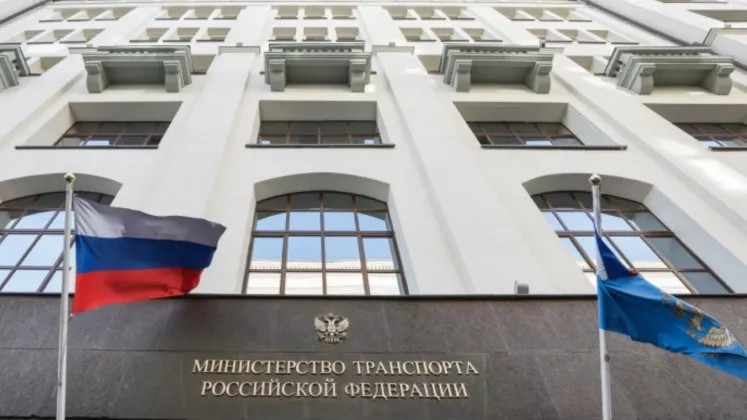 ministerul transporturilor din rusia