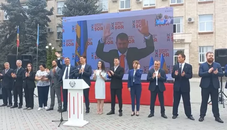 шор и гуцул
