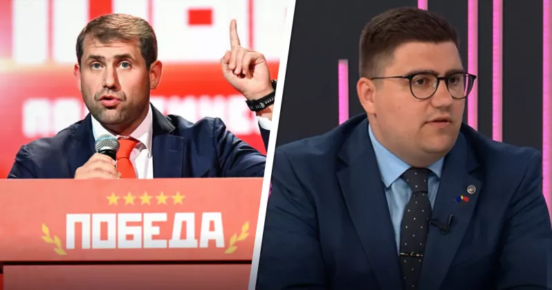 водэ шор измена