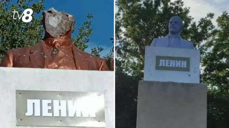 lenin
