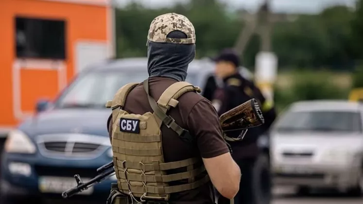 сбу украина