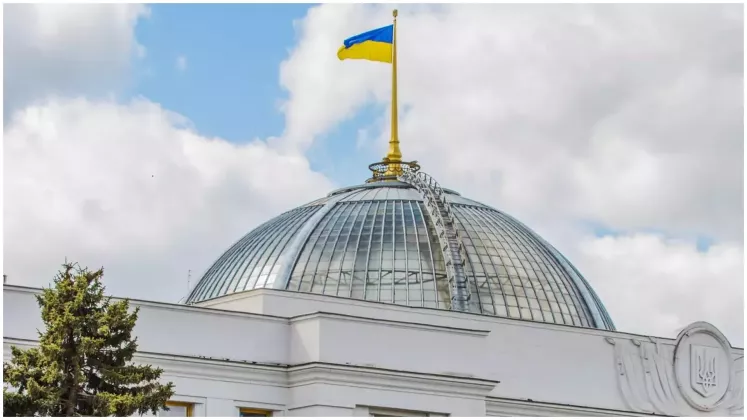 верхованая рада