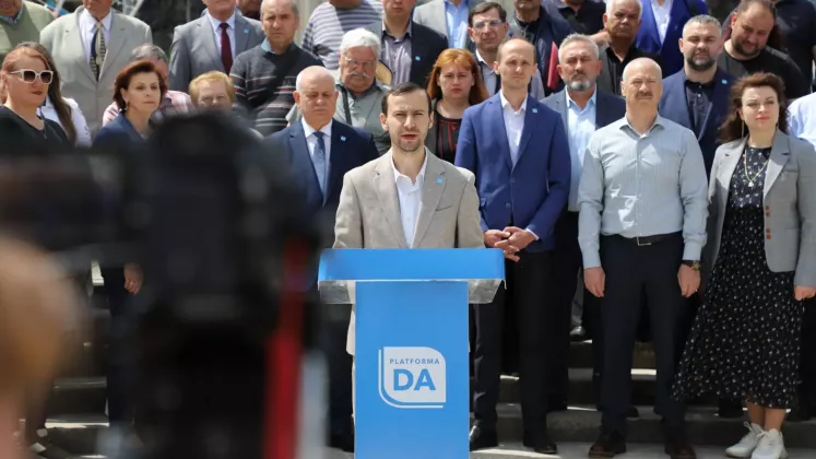 platforma da