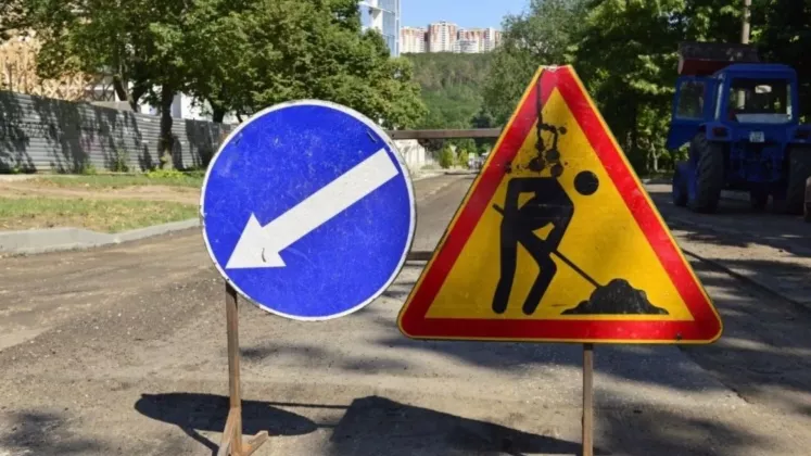 trafic