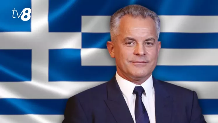 plahotniuc grecia