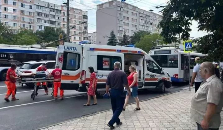 авария
