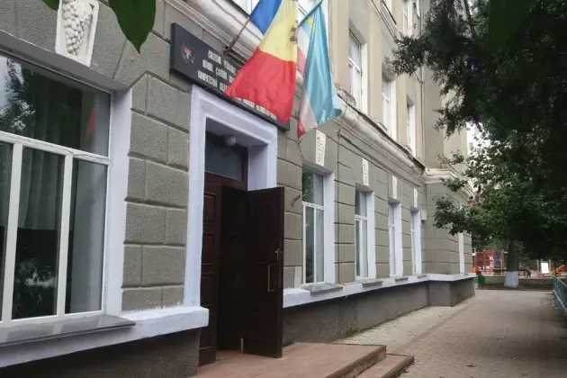 коледж комрат