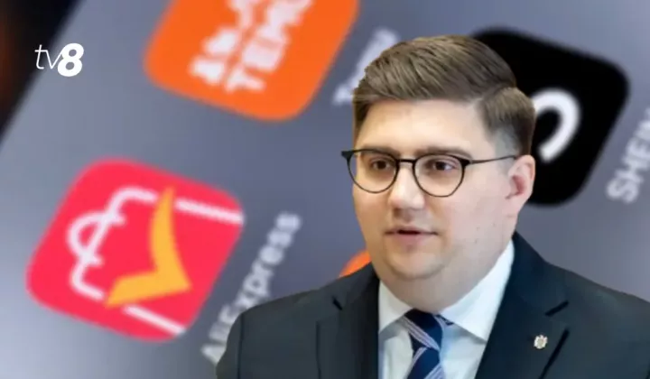 посылки