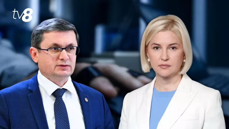 igor grosu și irina vlah