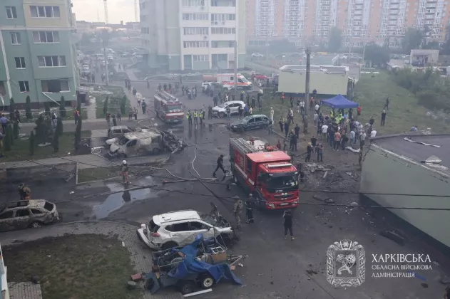харьков 24 июля 2025