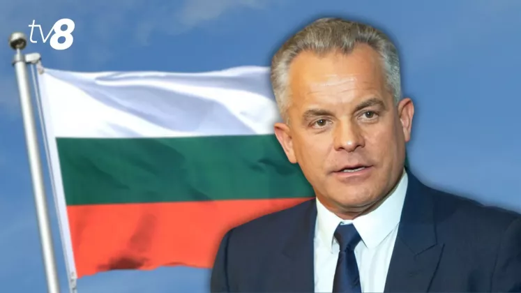 plahotniuc