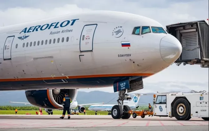 аэрофлот