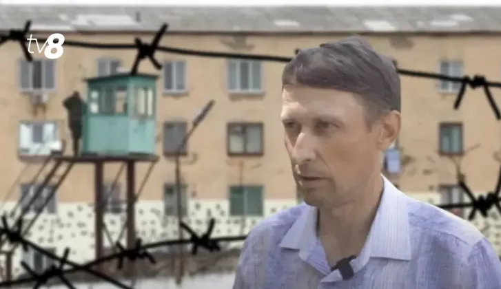 погорлецкий