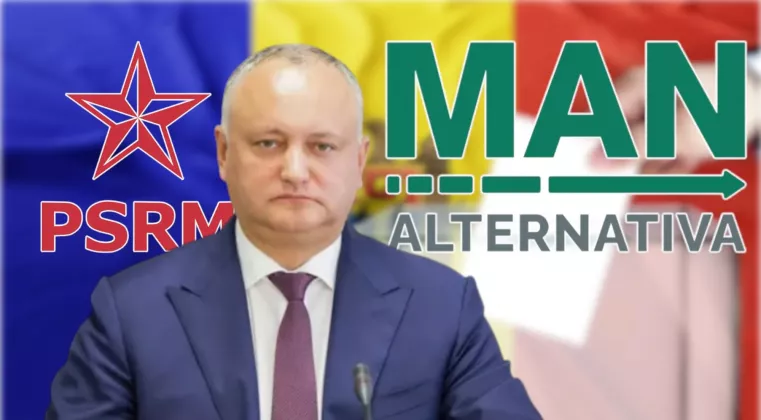 переговоры ПСРМ блок альтернатива