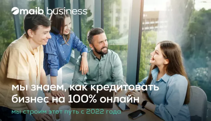 100-procente-online-comunicat-presa-809x465-ru
